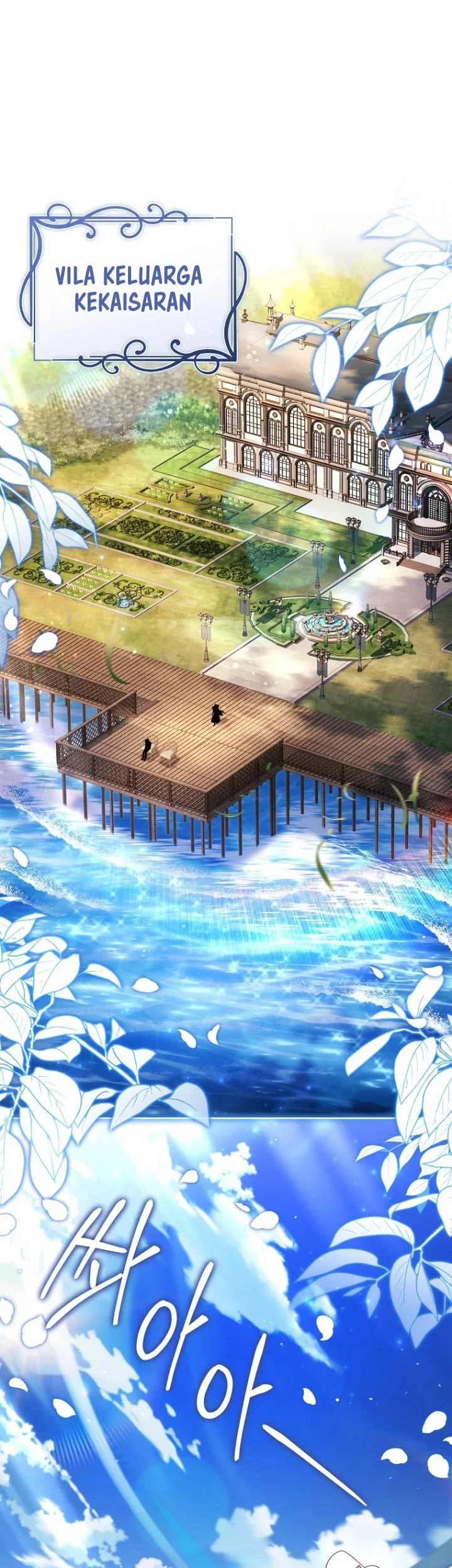 The Father and the Daughter Chapter 76 halaman 12
