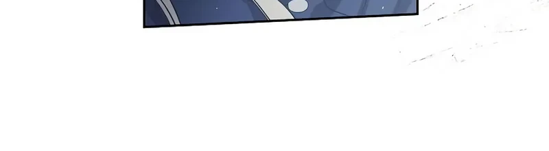The Forgotten Field Chapter 26 halaman 53