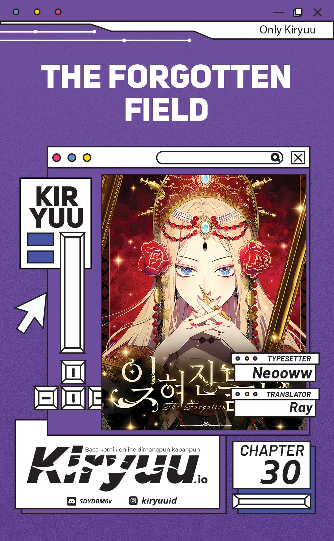 The Forgotten Field Chapter 30 halaman 1