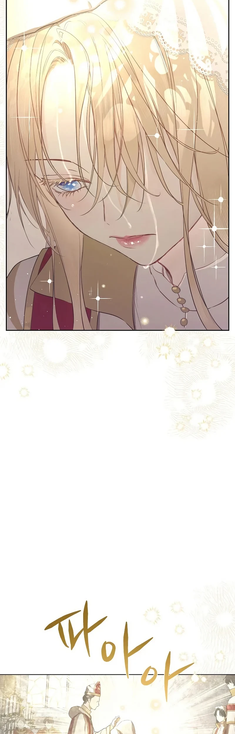 The Forgotten Field Chapter 30 halaman 36