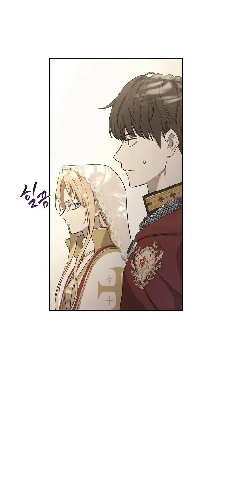 The Forgotten Field Chapter 30 halaman 13