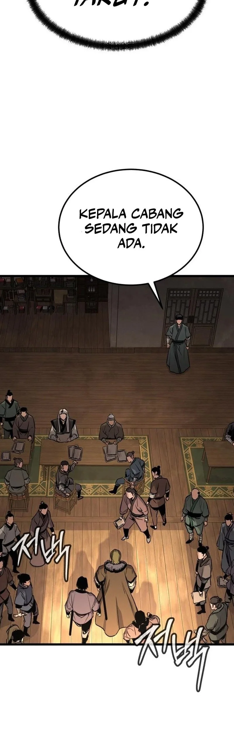 The Former Absolute Supreme Chapter 4 halaman 60