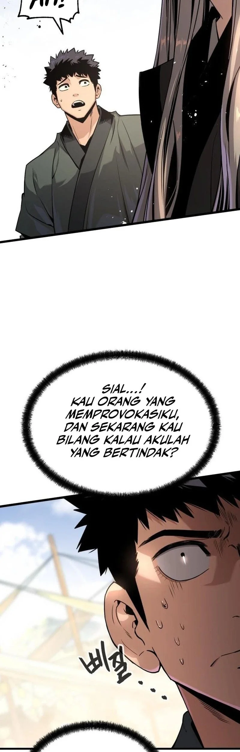 The Former Absolute Supreme Chapter 4 halaman 12