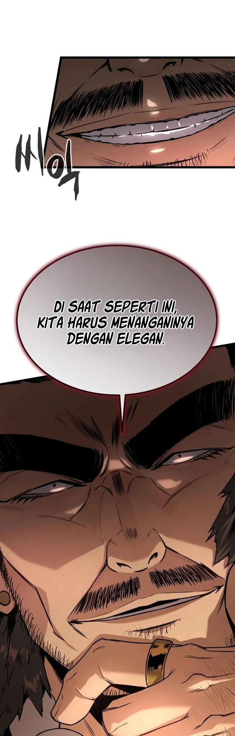 The Former Absolute Supreme Chapter 5 halaman 72