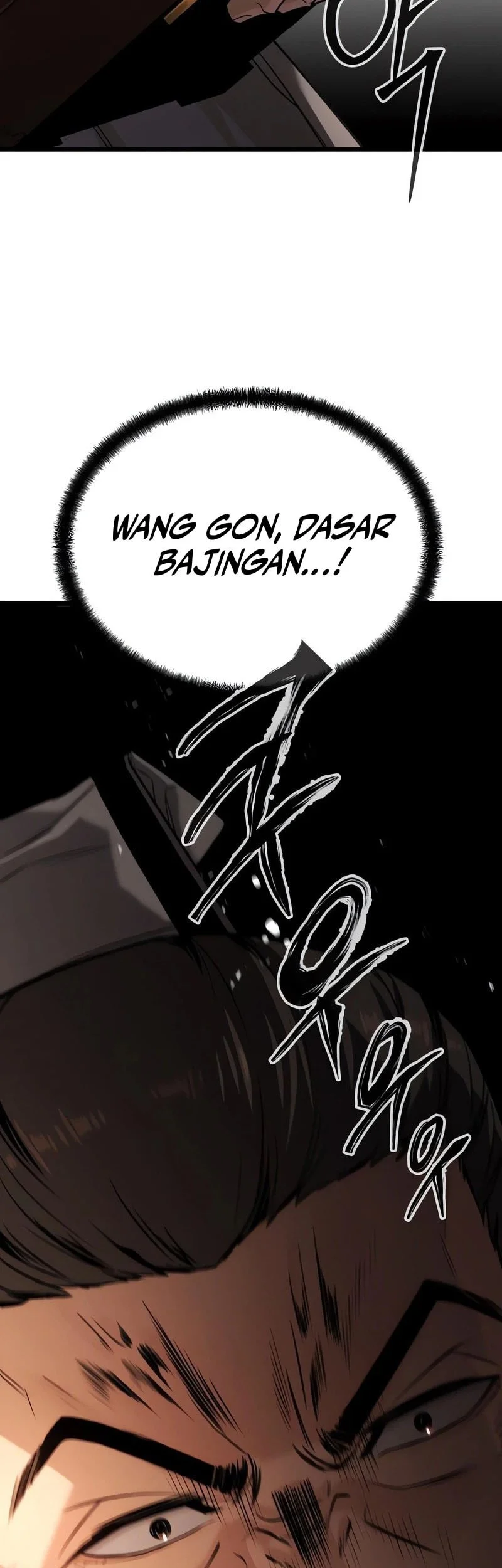 The Former Absolute Supreme Chapter 6 halaman 17