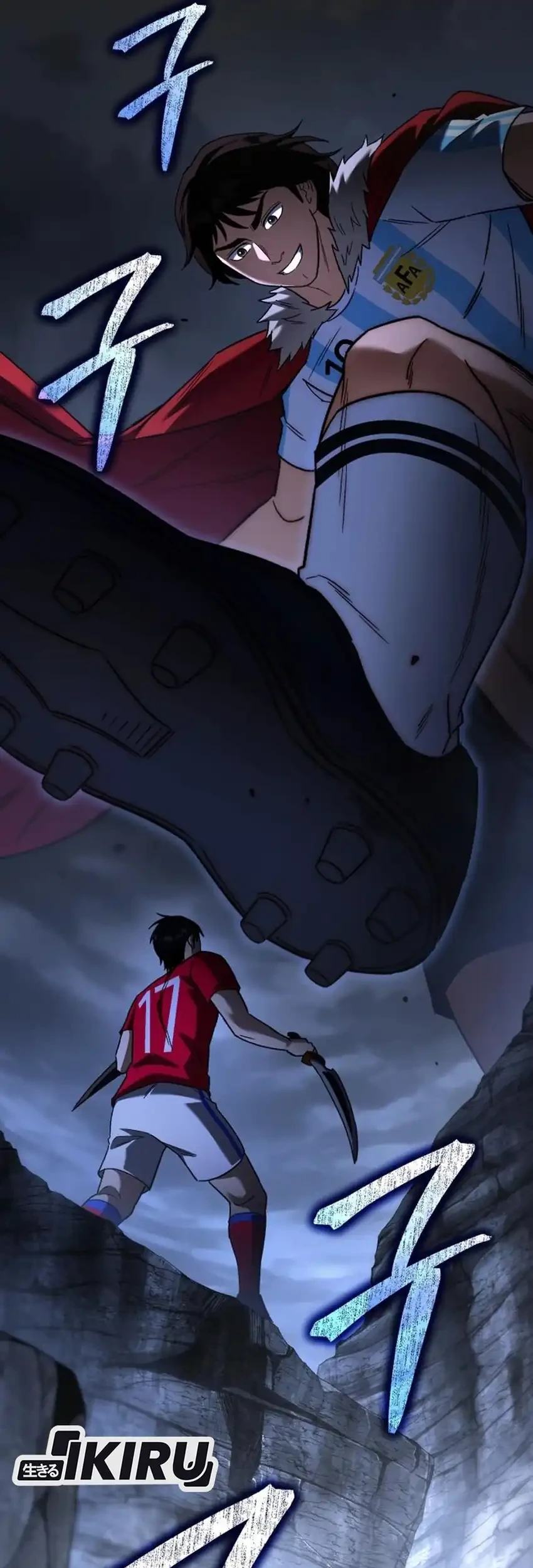 The Genius Midfielder’s Pass Is Special Chapter 64 halaman 160