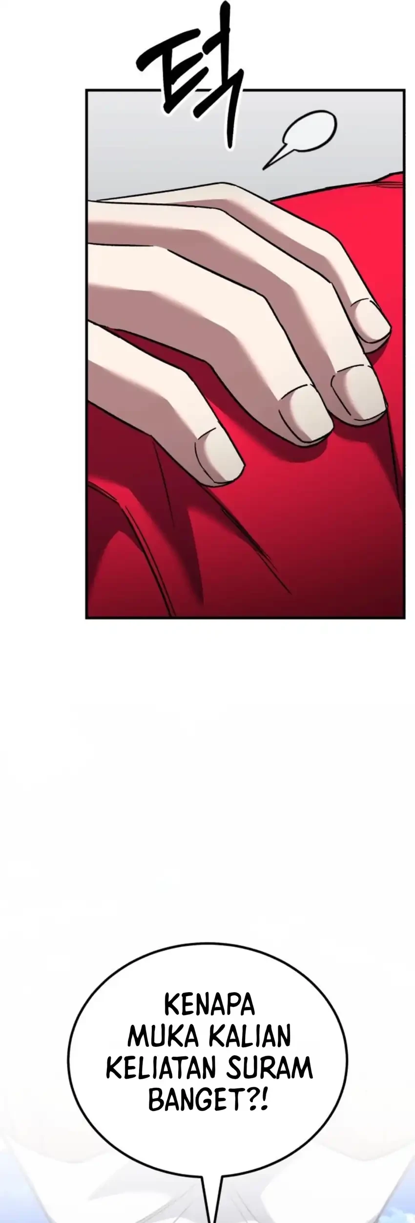 The Genius Midfielder’s Pass Is Special Chapter 65 halaman 41