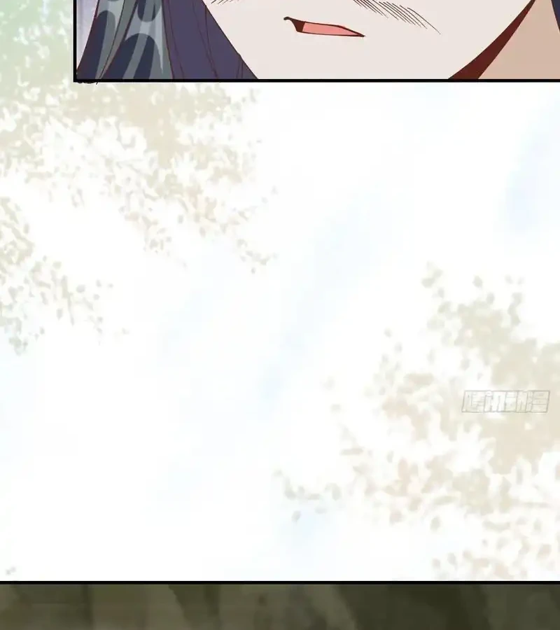 The Ghostly Doctor Chapter 658 halaman 18