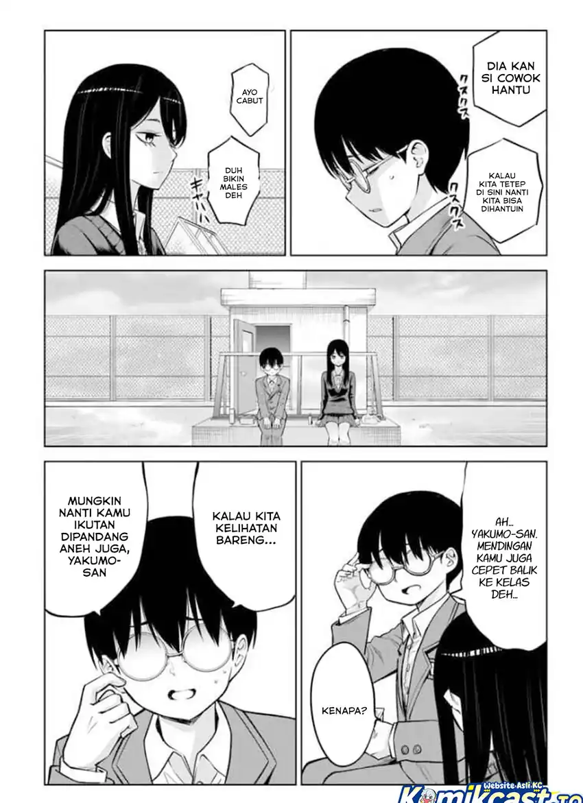 The Girl Who See It Chapter 69 halaman 8