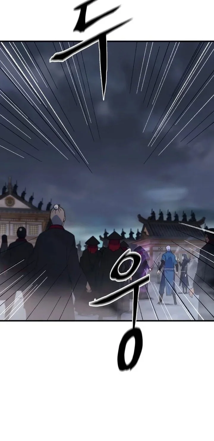 The Great Master Chapter 144 halaman 31