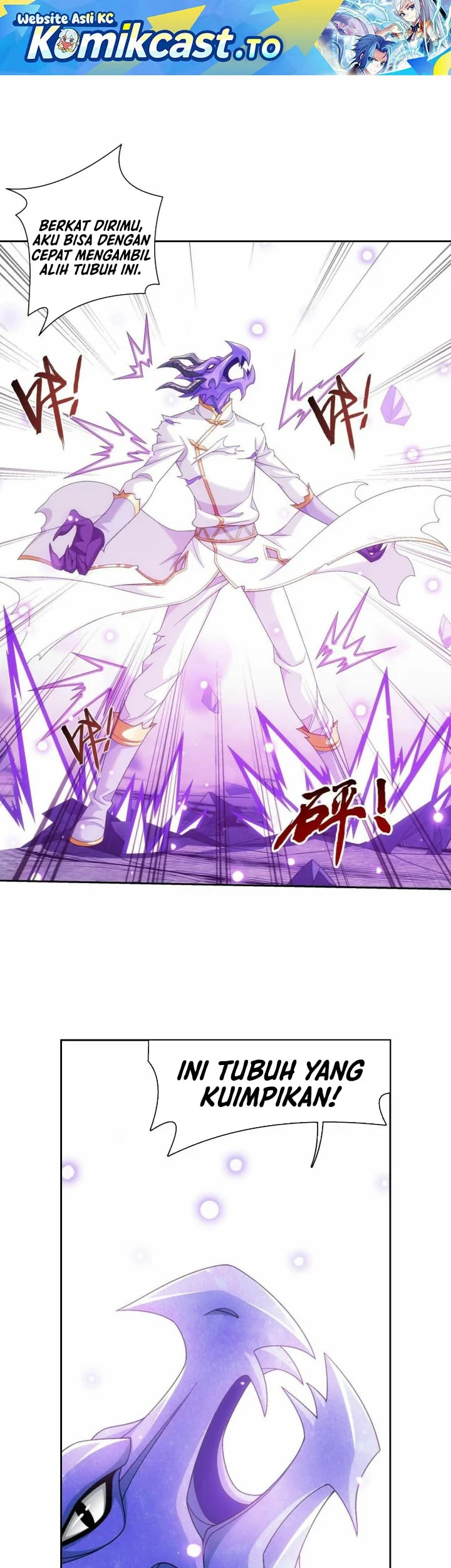 The Great Ruler Chapter 366 halaman 2