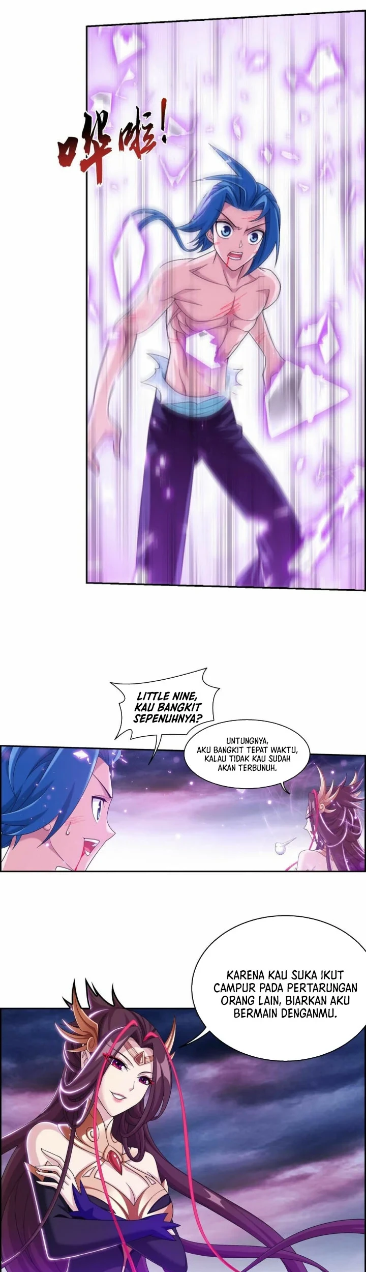 The Great Ruler Chapter 366 halaman 14
