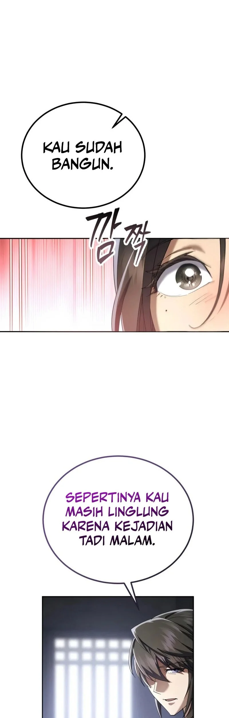 The Heavenly Demon Wants A Quiet Life Chapter 91 halaman 11