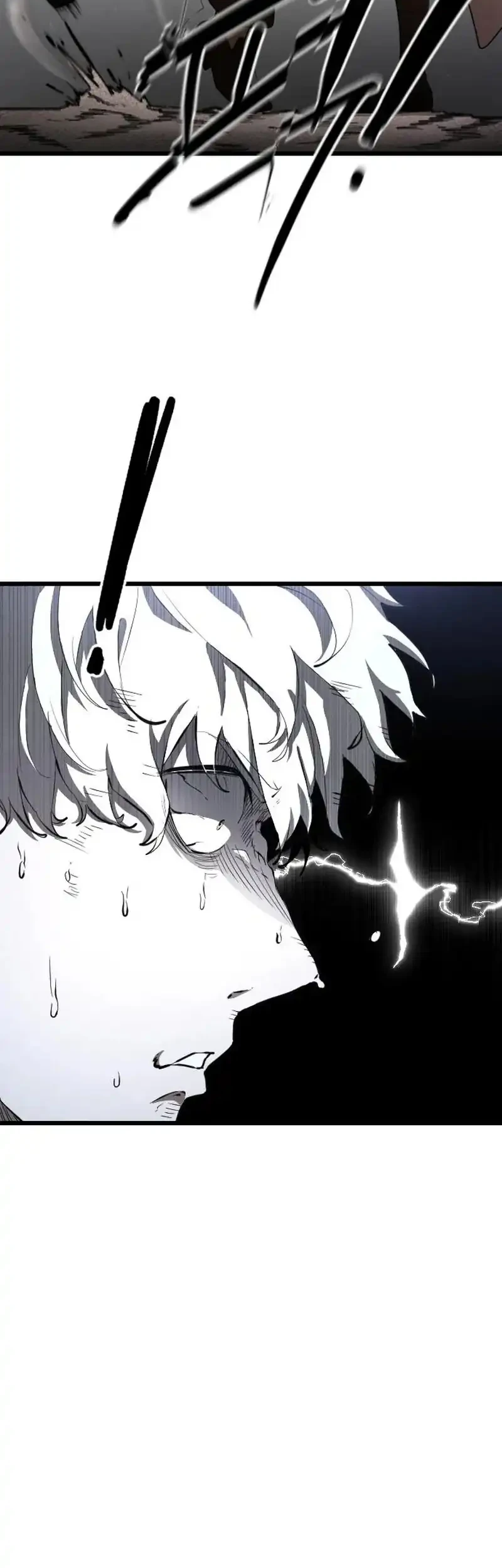 The Heavenly Path's Annihilation Chapter 4 halaman 22