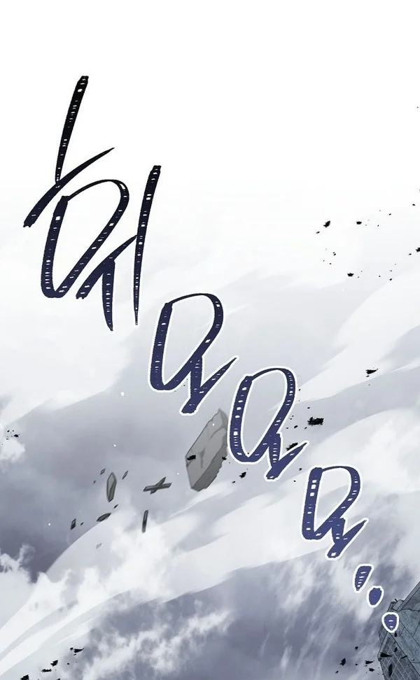 The Hero Returns Chapter 162 halaman 92