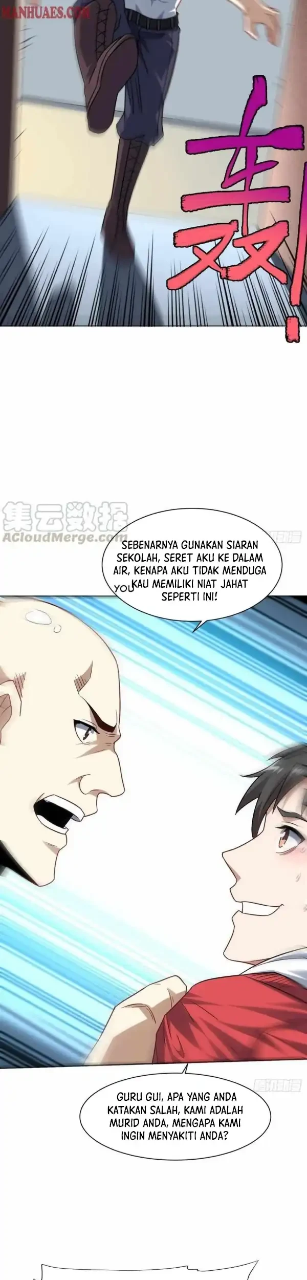 The High Energy Attack Chapter 75 halaman 23