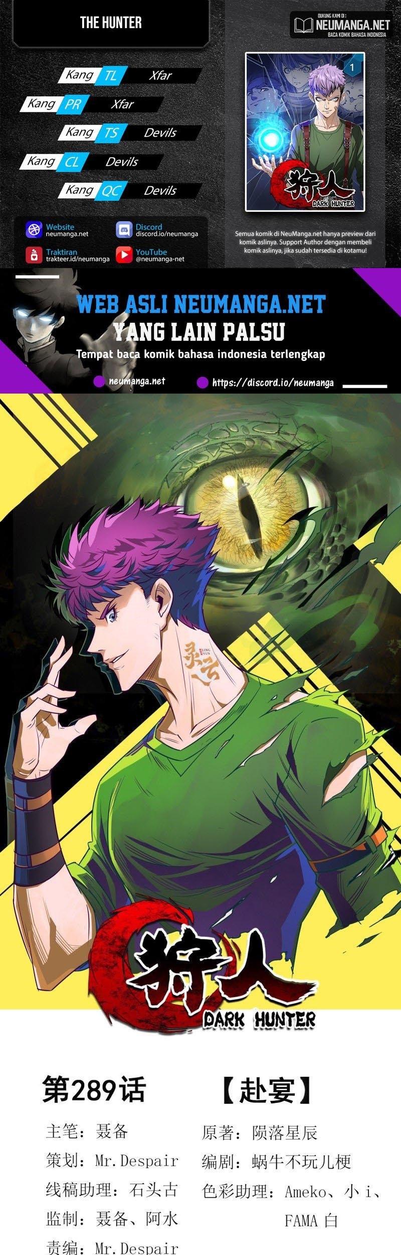 The Hunter Chapter 289 halaman 1