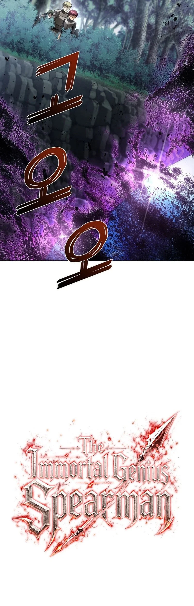 The Immortal Genius Spearman Chapter 27 halaman 12