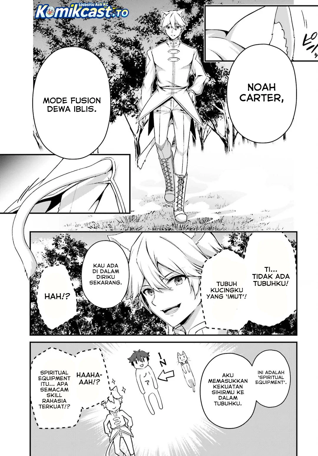 The Incompetent Prince Who Has Been Banished Wants To Hide His Abilities Chapter 38 halaman 11