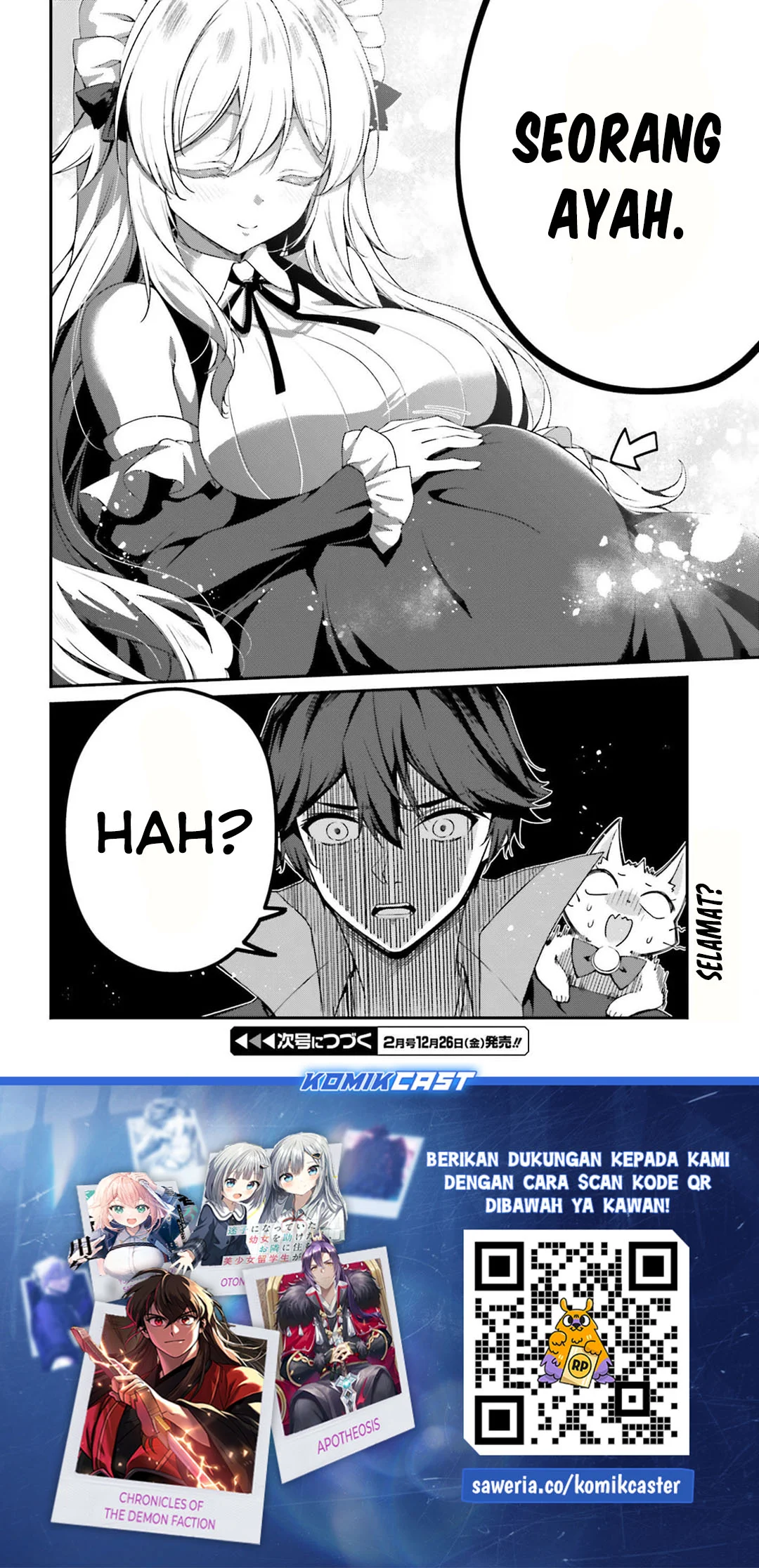 The Incompetent Prince Who Has Been Banished Wants To Hide His Abilities Chapter 38 halaman 22