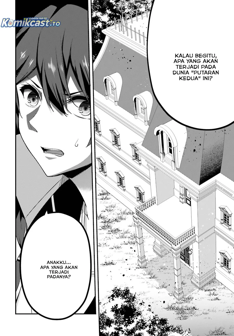 The Incompetent Prince Who Has Been Banished Wants To Hide His Abilities Chapter 39 halaman 10