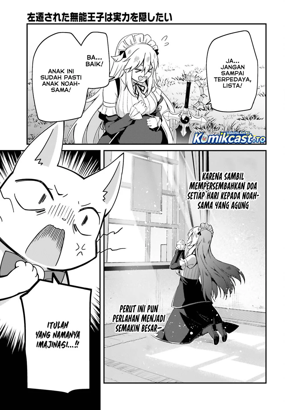 The Incompetent Prince Who Has Been Banished Wants To Hide His Abilities Chapter 40 halaman 24