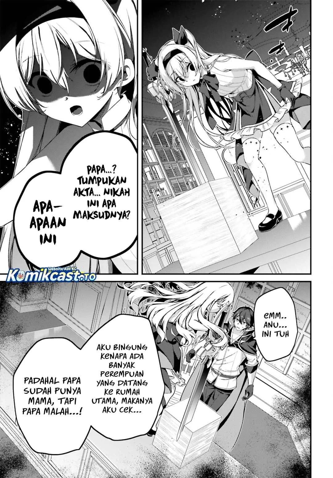 The Incompetent Prince Who Has Been Banished Wants To Hide His Abilities Chapter 42 halaman 14
