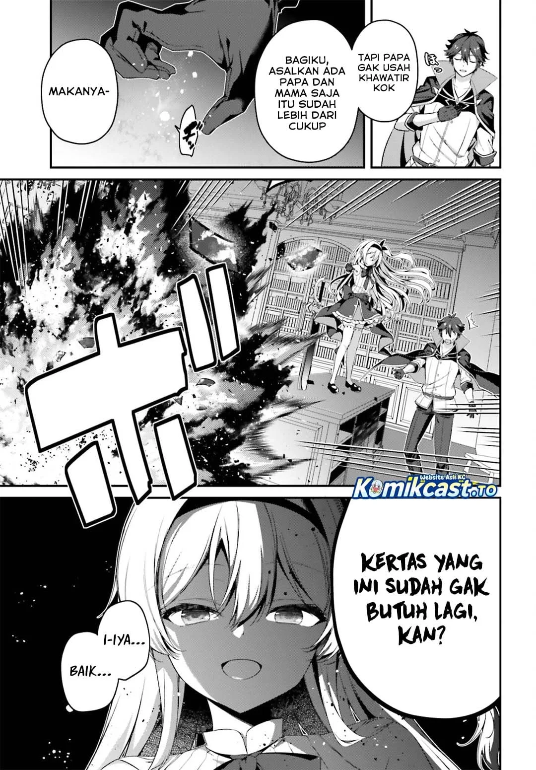 The Incompetent Prince Who Has Been Banished Wants To Hide His Abilities Chapter 42 halaman 18