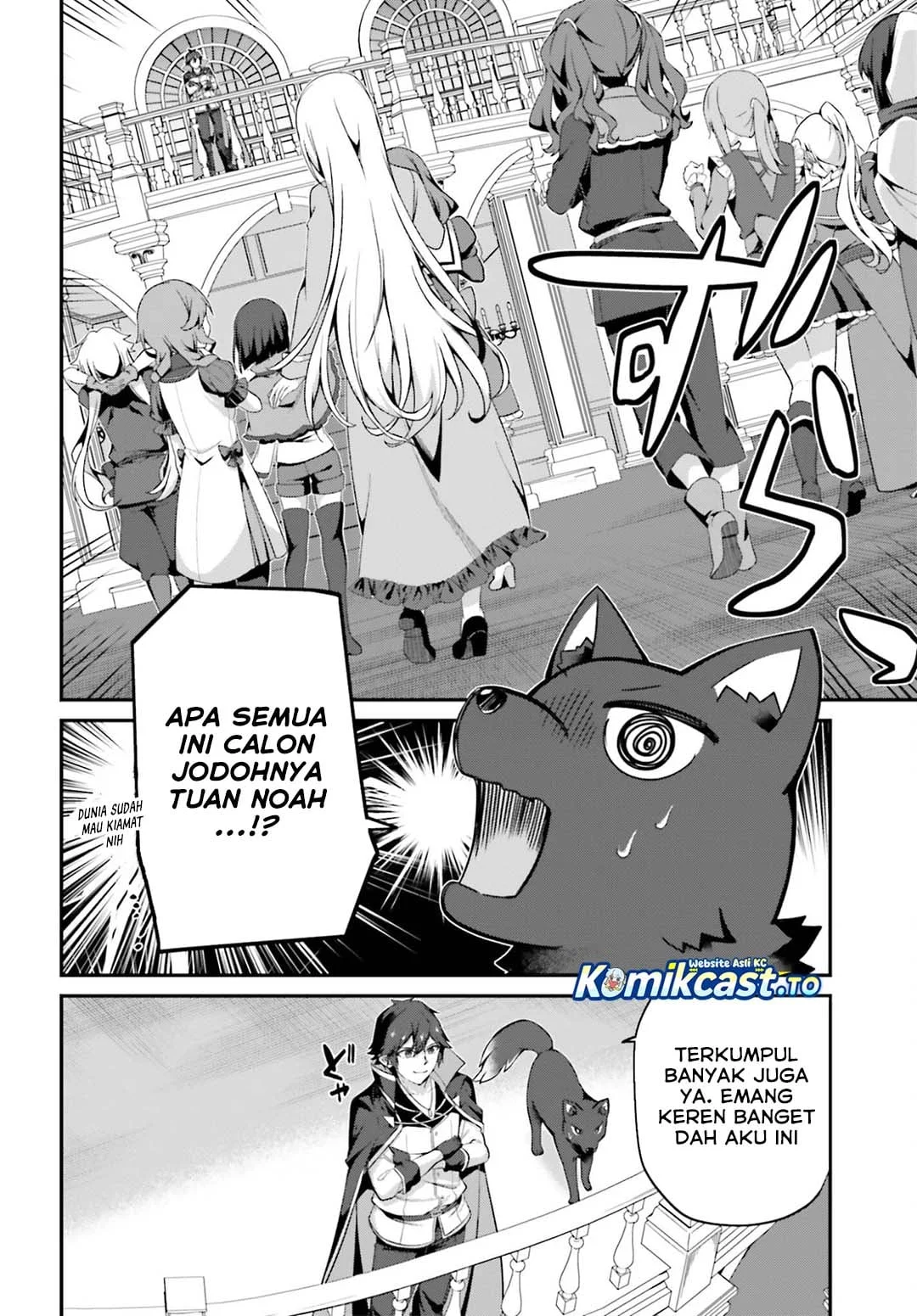 The Incompetent Prince Who Has Been Banished Wants To Hide His Abilities Chapter 42 halaman 7