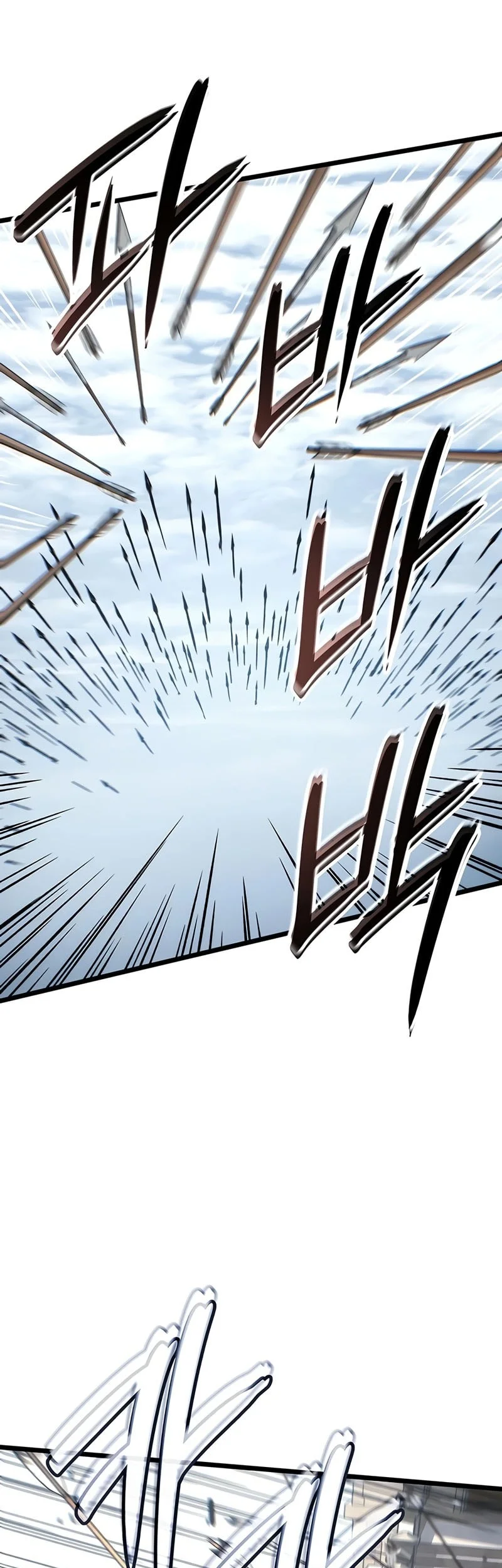 The Indomitable Martial King Chapter 144 halaman 55
