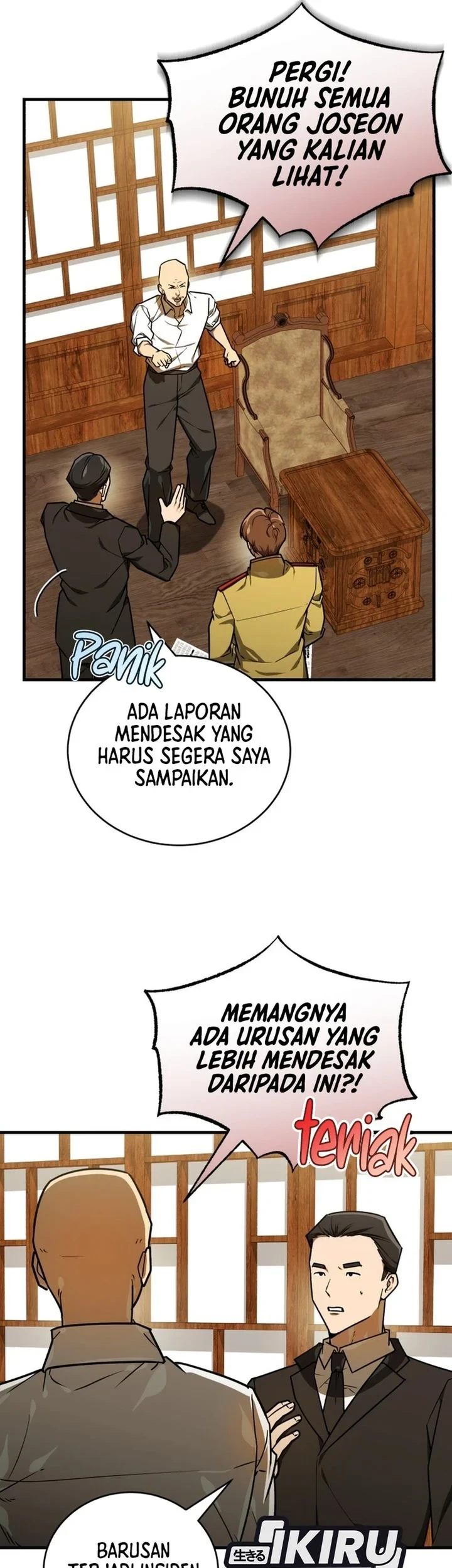 The Joseon Prince Who Went to America and Never Returned Chapter 67 halaman 36