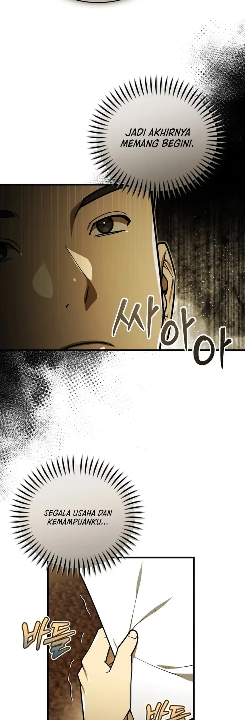 The Joseon Prince Who Went to America and Never Returned Chapter 69 halaman 55