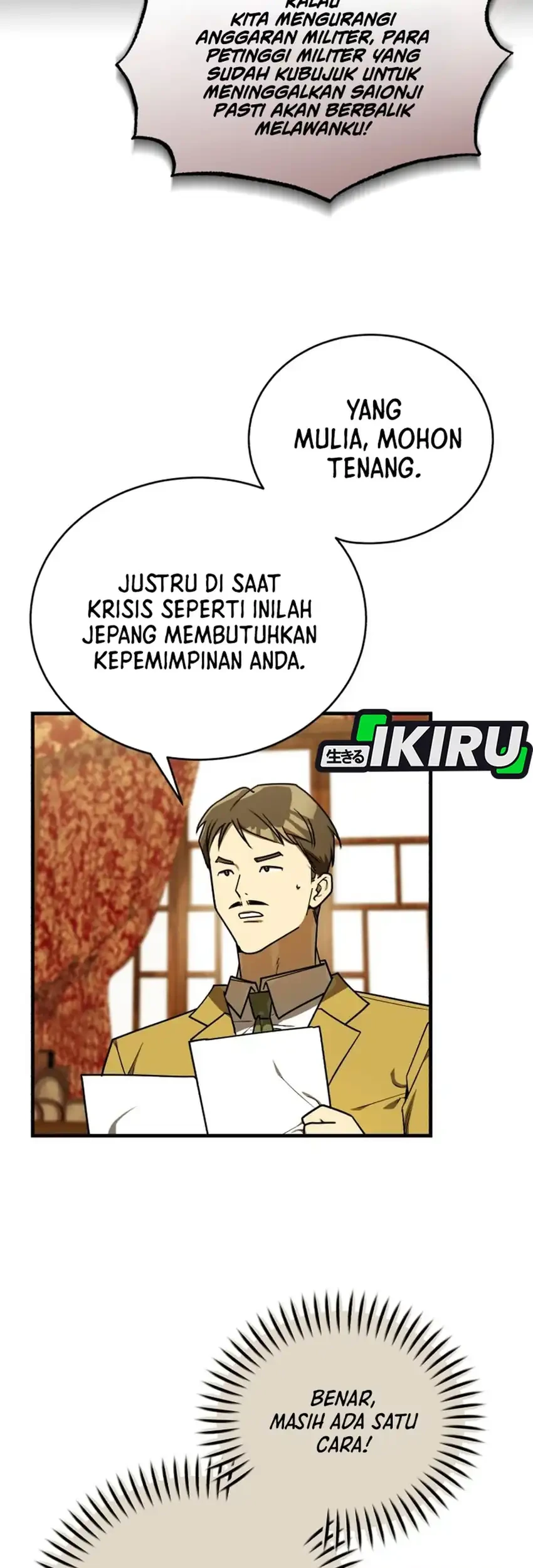 The Joseon Prince Who Went to America and Never Returned Chapter 69 halaman 7