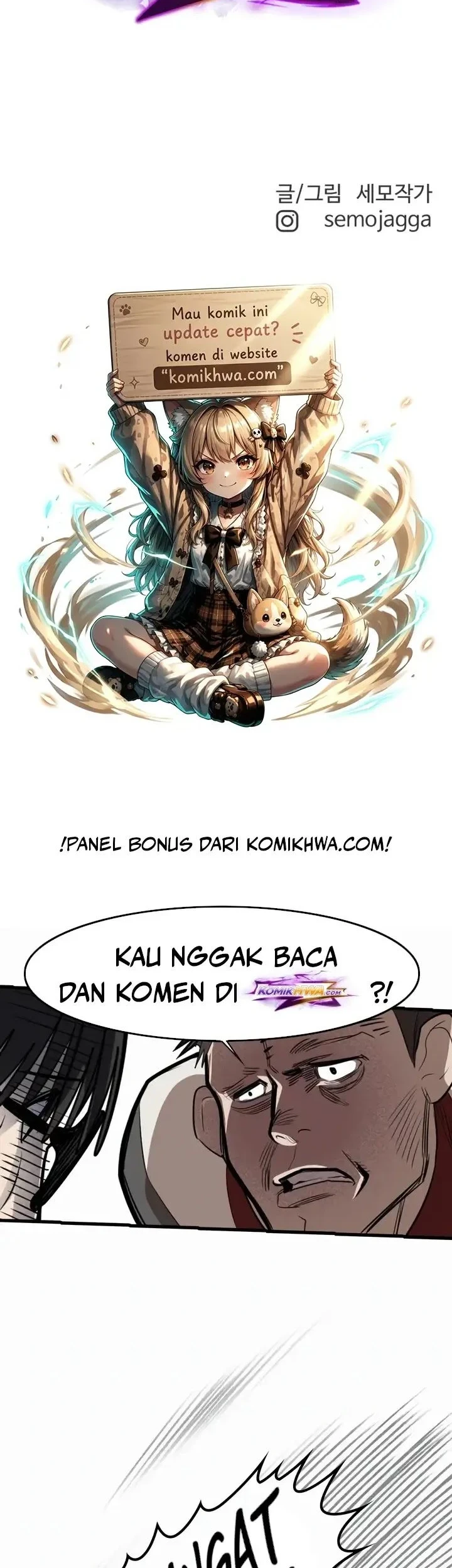 The King (SEMO) Chapter 3 halaman 71