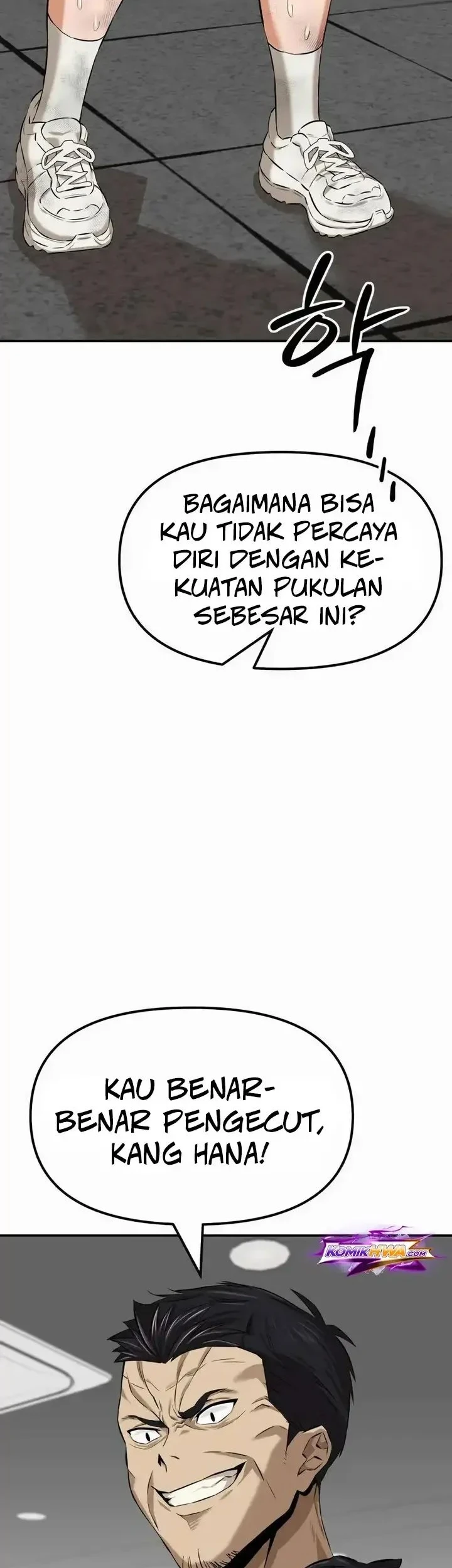 The King (SEMO) Chapter 5 halaman 23
