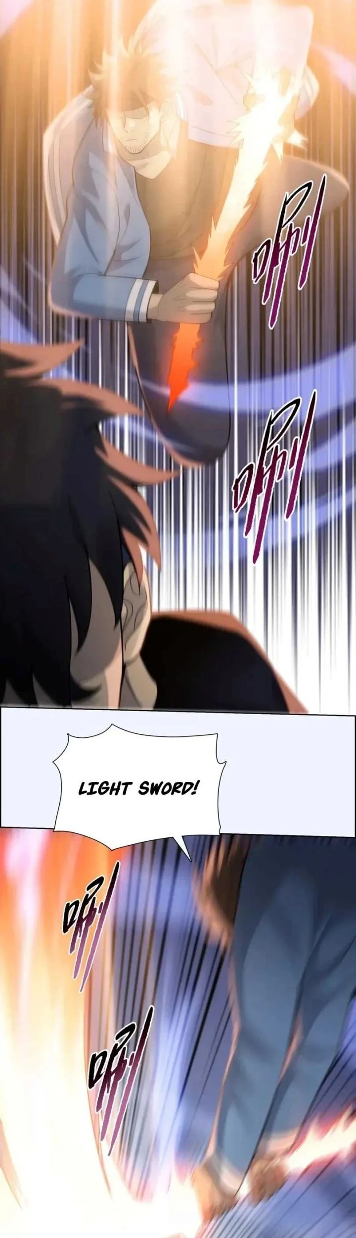 The Last All-Knowing Man Collected Trillions of Stuff from Day One Chapter 107 halaman 19