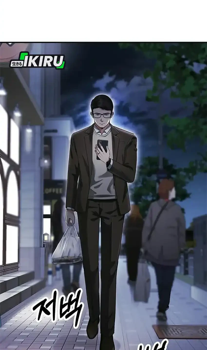 The Lawyer Who Sees Spirits Chapter 23 halaman 2