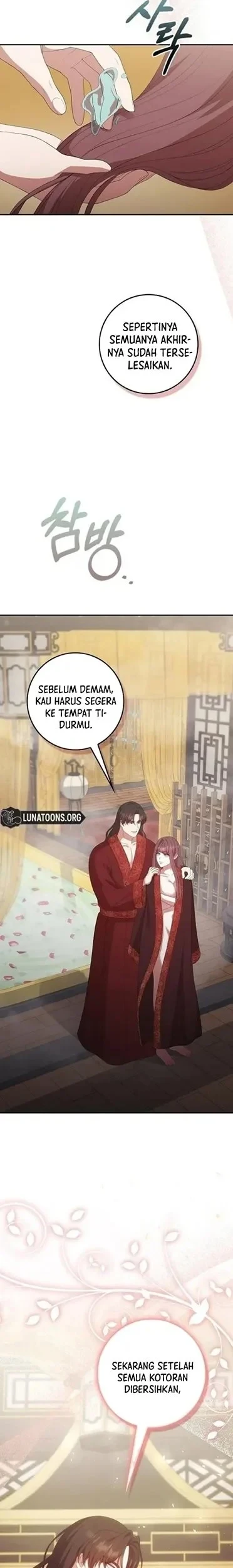 The Lie Chapter 48 halaman 2