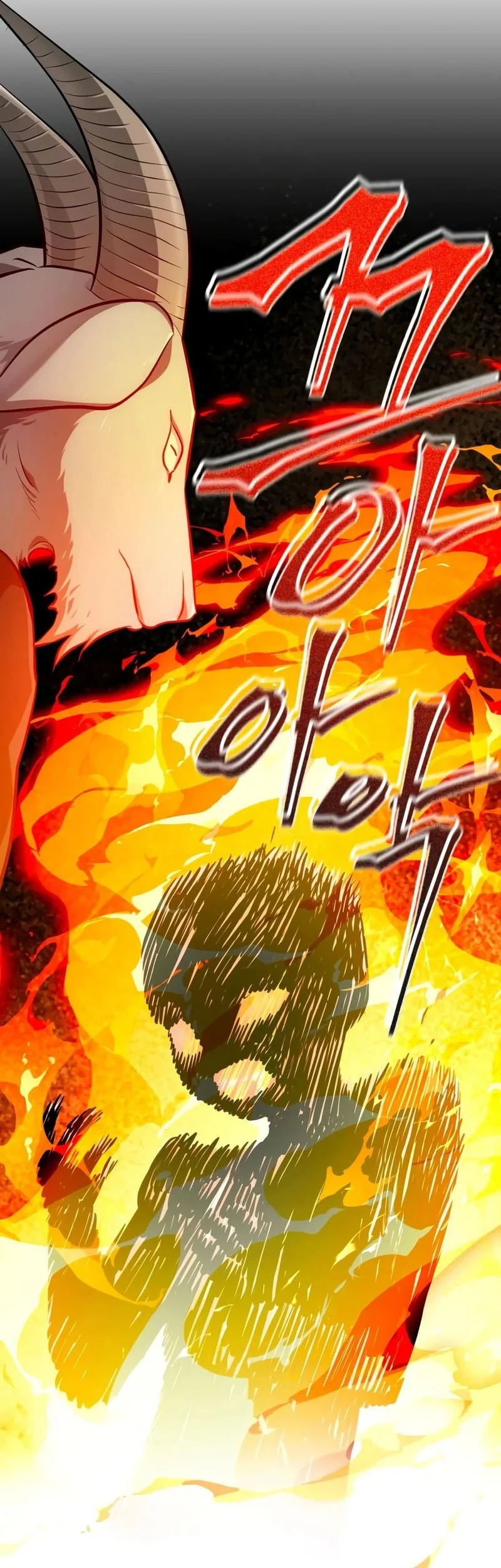 The Magic Tower's Problem Child Chapter 48 halaman 14