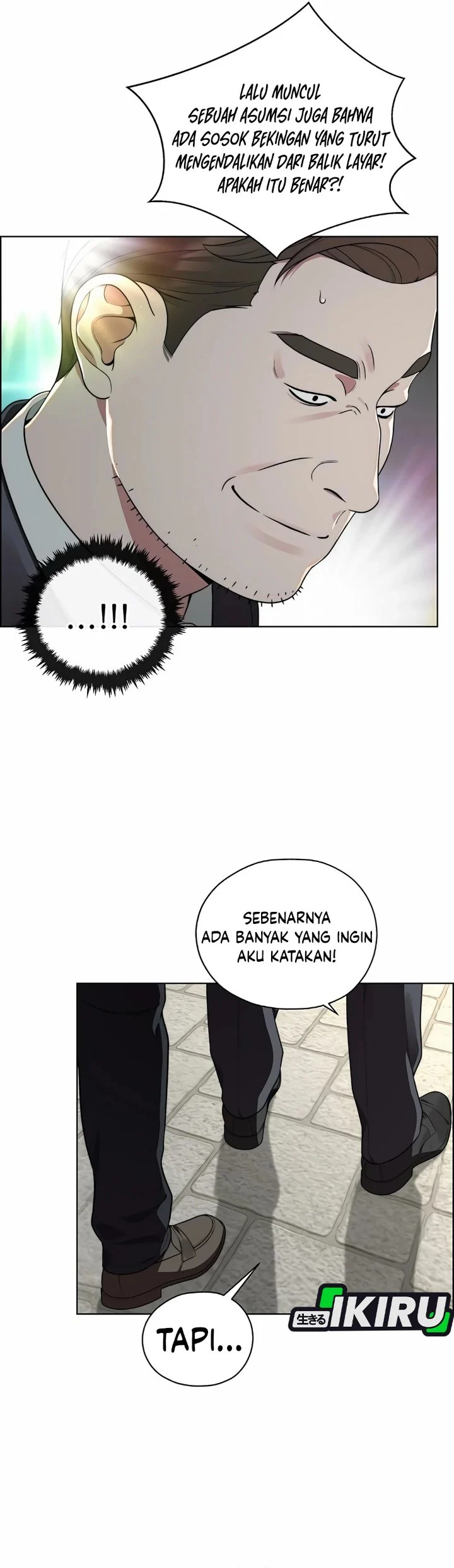 The Man Chapter 266 halaman 3