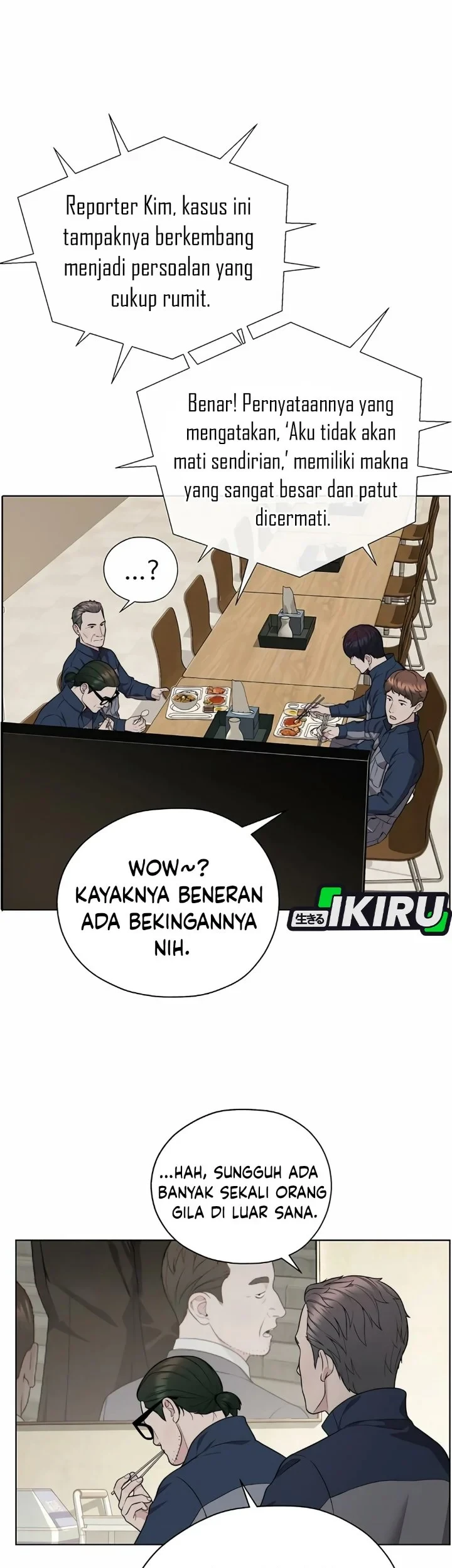 The Man Chapter 266 halaman 8