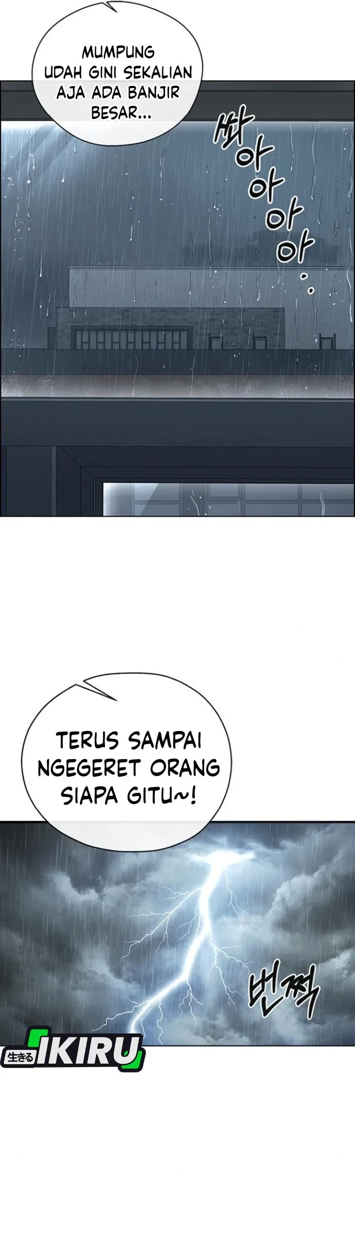 The Man Chapter 267 halaman 42