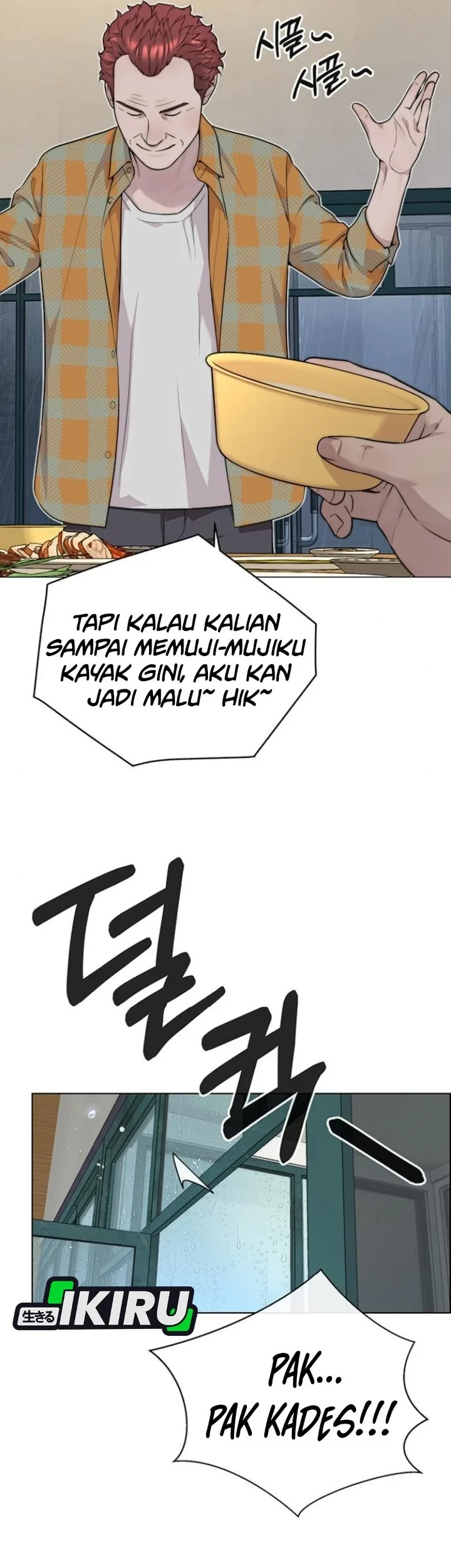 The Man Chapter 267 halaman 84