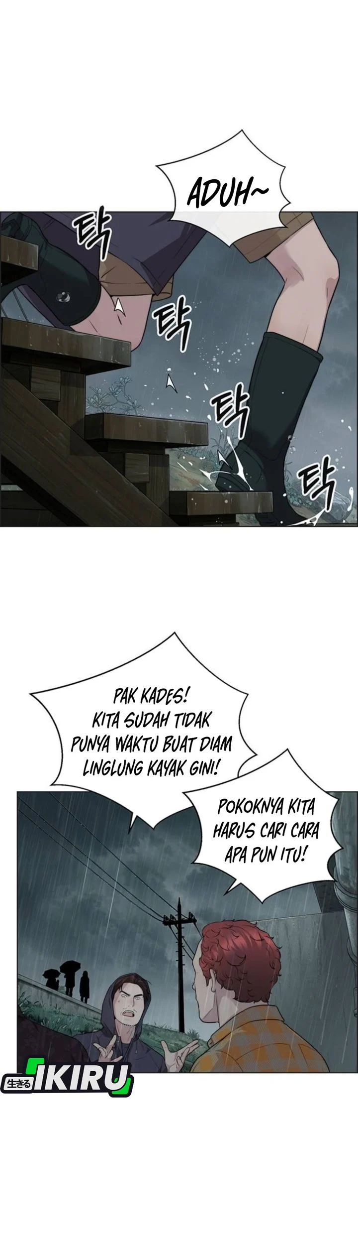 The Man Chapter 268 halaman 67