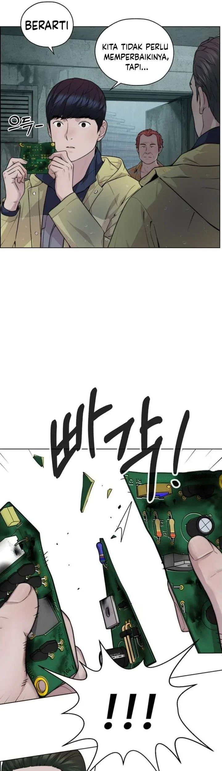 The Man Chapter 268 halaman 74