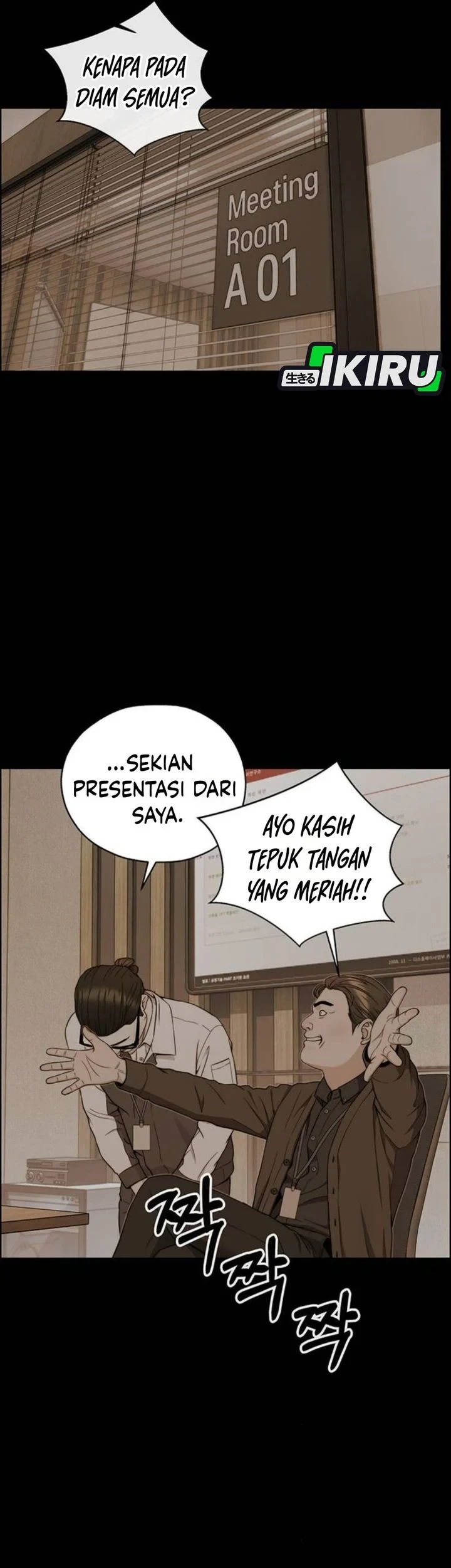 The Man Chapter 268 halaman 7