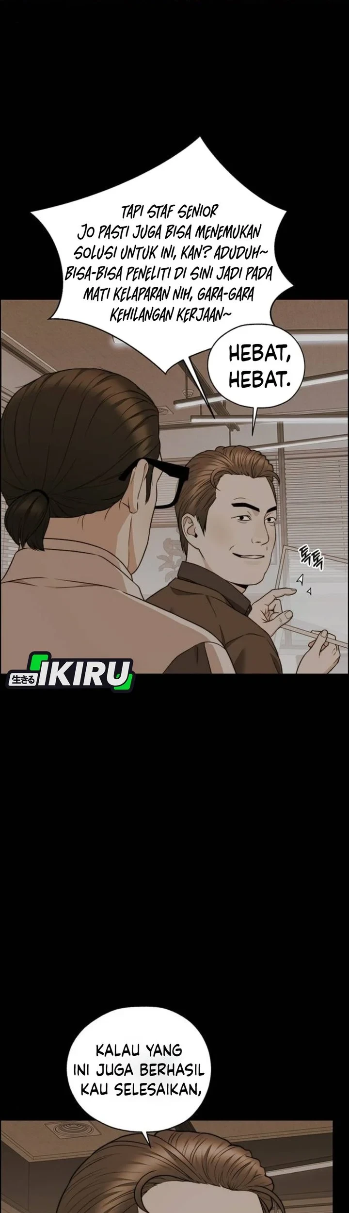 The Man Chapter 268 halaman 13