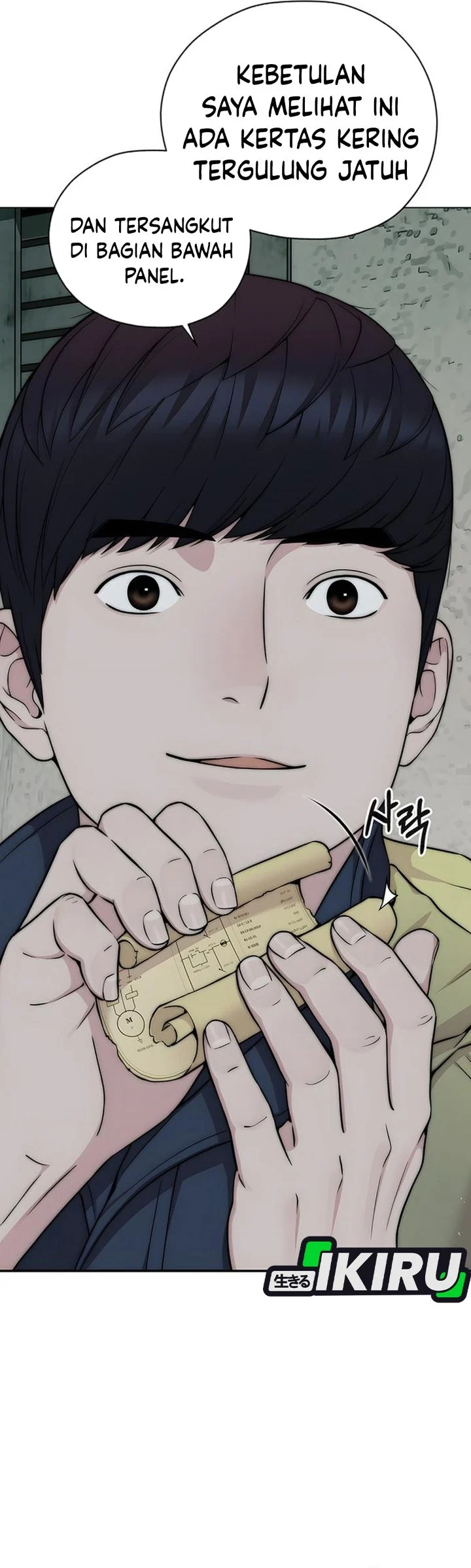The Man Chapter 269 halaman 16