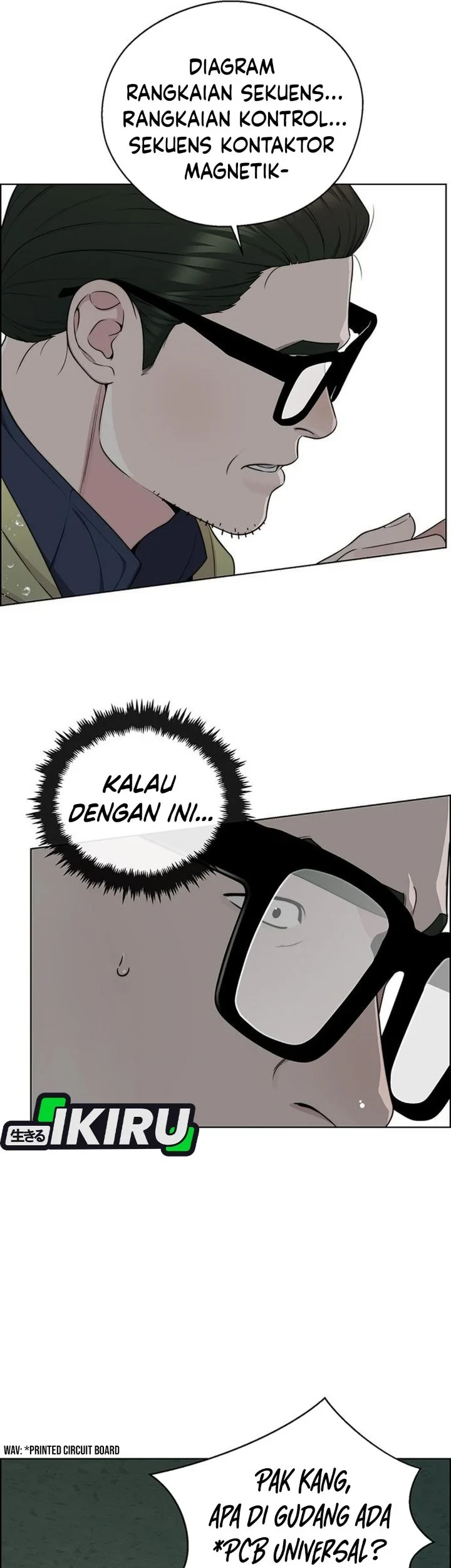 The Man Chapter 269 halaman 19