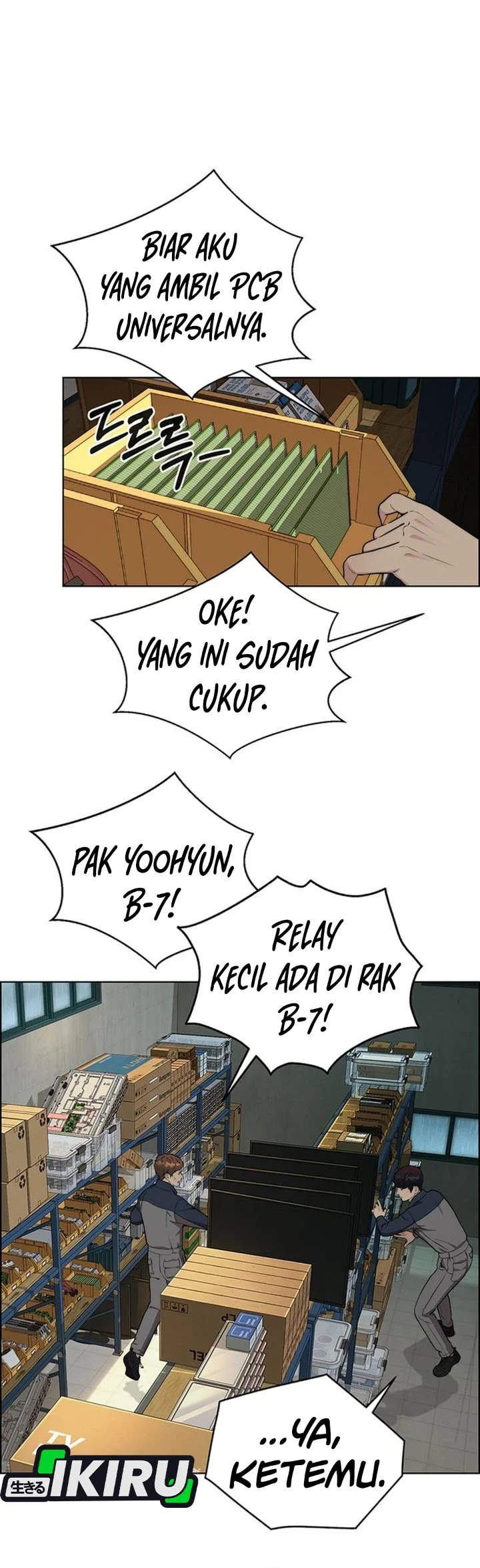 The Man Chapter 269 halaman 44